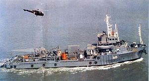 INS NIREEKSHAK
