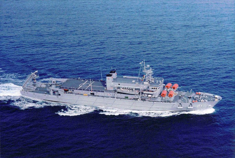 Submarine Rescue Vessel CHUNG HAE JIN